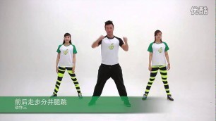 'Little Apple（小苹果）- 健身舞蹈教学版 (Fitness Dance version)'