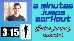 '3 minutes jumping exercises | basic and effective | #workoutwithme'