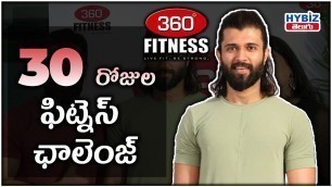 'Vijay Devarakonda launches 360 Degree Fitness GYM | Hybiz Telugu'