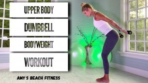 20 Min Upper Body Dumbbell Bodyweight Workout