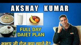 'Akshay Kumar diet and  Fitness | Best diet plan'