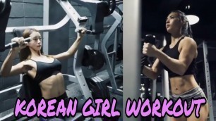 'Korean Girl Gym || Workout motivation 