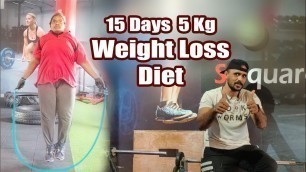 '15 Days 5Kg Weight Loss | Diet | Challenge | Skipping | Plank | RD Fitness Unlimited | தமிழ்'