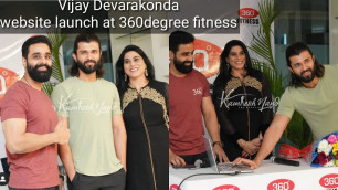 'Vijay Devarakonda launching website at 360degree fitness HYD | daily entertainment'
