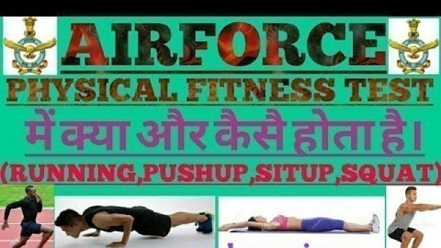 '#airforcepft AIRFORCE {X&Y} PHYSICAL FITNESS TEST (PUSHUP, SITUP, SQUAT) FULL INFORMATION'