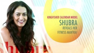 'Making of the Kingfisher Calendar 2019: Shubra\'s Fitness Mantra!'