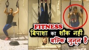 'Video - Bipasha Basu ने किया Hardcore Gym वर्कआउट'