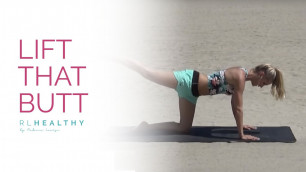 'Butt Lift Workout | Rebecca Louise'