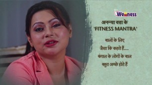 'Fitness Mantra - Ananya Dutta...Wellness TV'