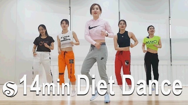 '14 minute Diet Dance workout | 14분 댄스다이어트 | cardio | Zumba | 줌바 | 홈트'