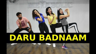 'Daru Badnaam Dance Fitness Choreography | Daru Badnaam Song | FITNESS DANCE with RAHUL'