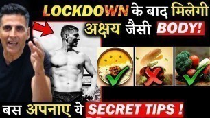 'Follow These Secret Fitness Tips Of Akshay Kumar In The Lockdown For A Perfect Body'