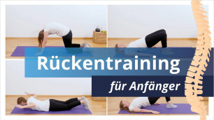 'Rückentraining für Anfänger - 9 einfache Übungen für zu Hause ✔ Stärke jetzt Deinen Rücken!'