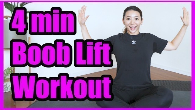 '4min Boob Lift Workout!/ Chest Workout!/  Apartment Friendly!'