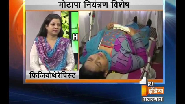 'A Mouthful of  Prime Fitness | Segment -2 | Health First |Physiotherapist Dr. Nilofar Usmaan khan'