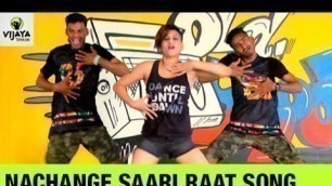 'Nachange Saari Raat | Zumba Dance on Nachange Saari Raat Song | Vijaya Tupurani | Zumba Workout'