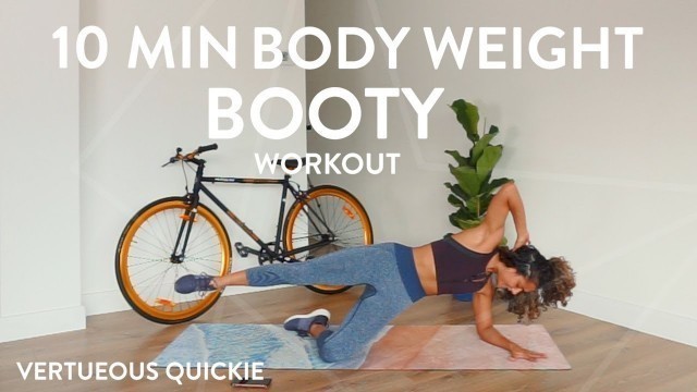 '15 MINUTE BUTT ISOLATION WORKOUT | Full Sequence | Shona Vertue'