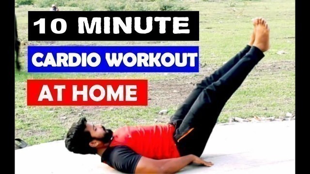 10 Minute Cardio Workout  At Home || For Fatloss Home Workout 2020