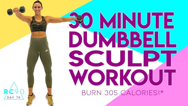 30 Minute Dumbbell Sculpt Workout 