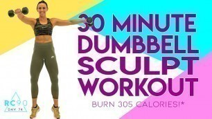 30 Minute Dumbbell Sculpt Workout 