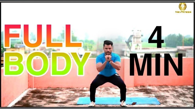 Full body workout in 4 min at home | workout at home without weights | navfitness
