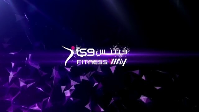 'Fitness Way Ad'