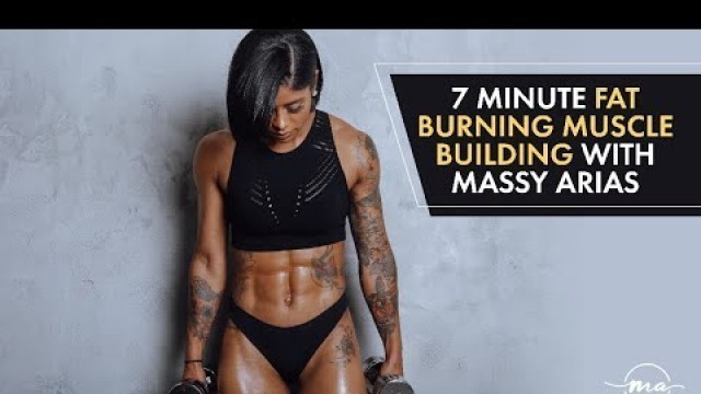 INSANE 7 MINUTE AT HOME WORKOUT