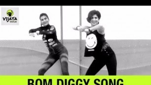 'Zumba Workout On Bom Diggy Song | Zack Knight | Jasmin Walia | Choreographed By Vijaya Tupurani'